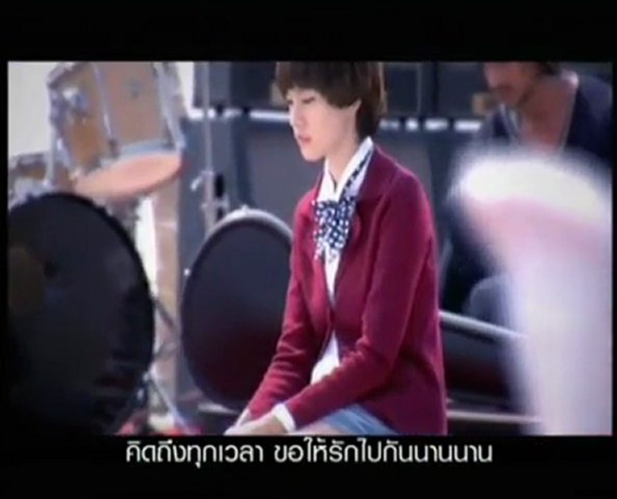 พัดชา - หนึ่งคนพิเศษ