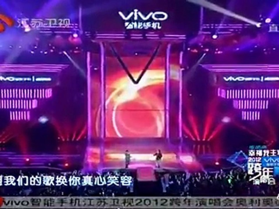 [BIGTV USA]李宗盛+周华健《真心英雄》 2012跨年