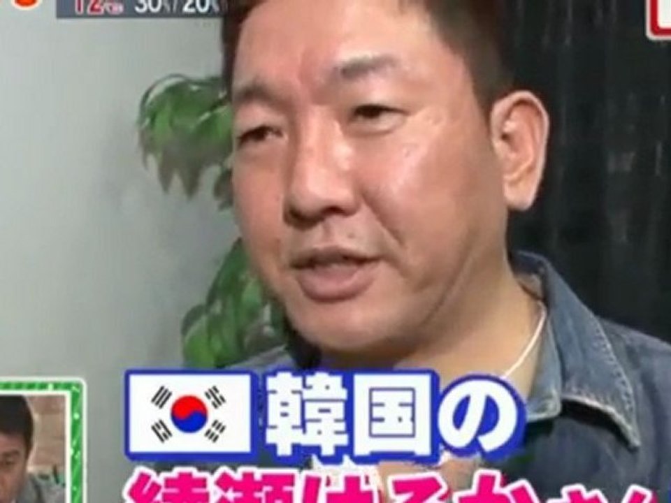 Rainbowジェギョンちゃんは綾瀬はるか似or仲間由紀恵似