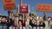 Russian election: Vladimir Putin reelected president
