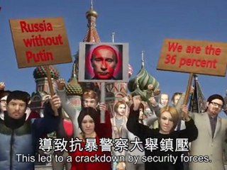 Russian election: Vladimir Putin reelected president