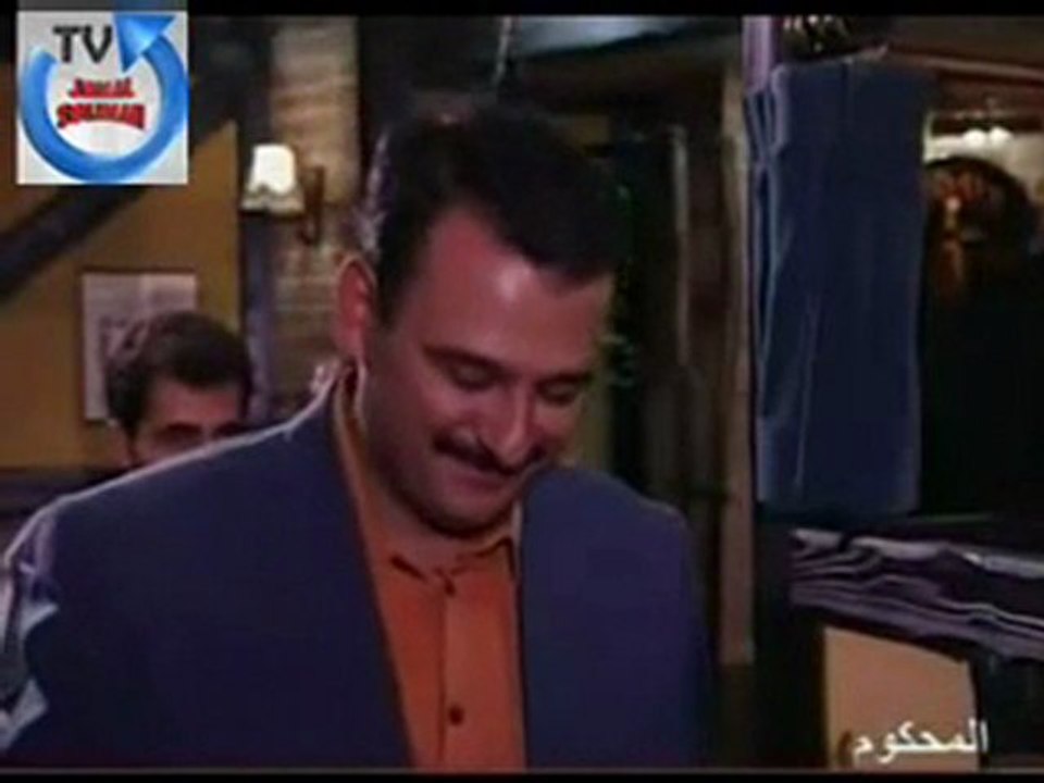 الحلقة العاشرة من مسلسل المحكوم