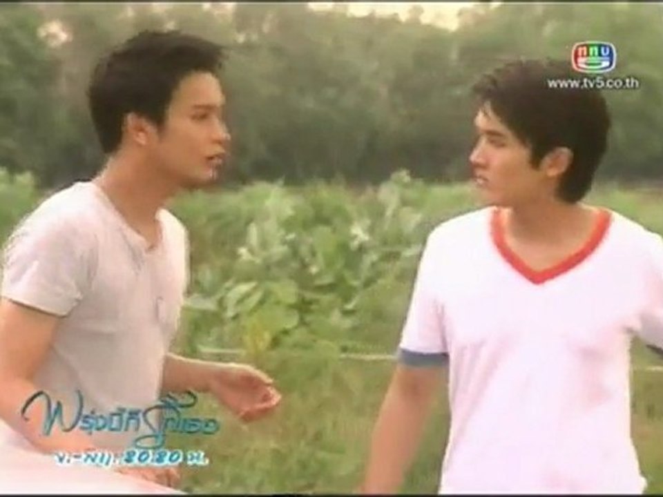 พี-ก้อง ตอน8.3 รึคุณหึงผมจริงๆ.Eng sub - YouTube [freecorder.com]