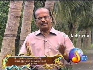 enathu paarvaiyl06032012