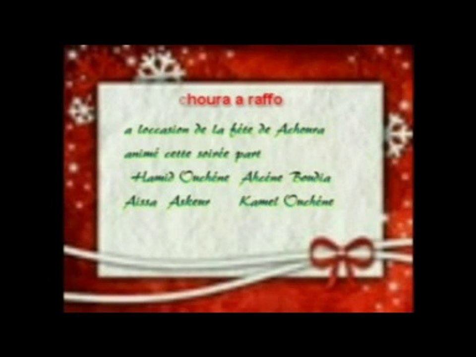 Ahcene Boudia " Acimi " gala