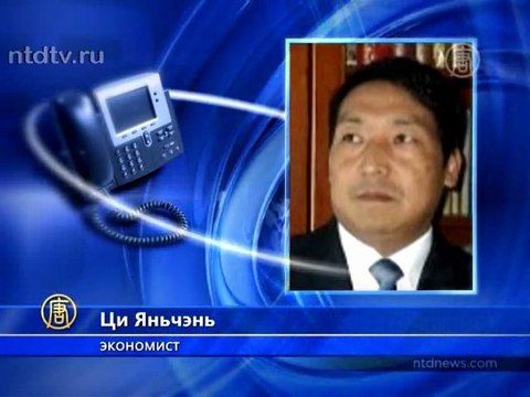 Китай снижает показатель роста ВВП впервые за 8 лет