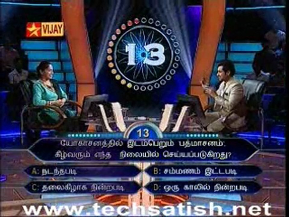Kodi Part 4