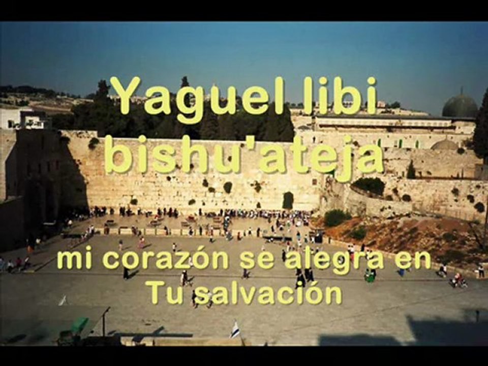 Ashira Hashem - ISRAEL-SHALOM-ISRAEL