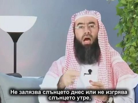 И кажи Господи мой, помилвай ги, както и те ме отгледаха от малък!