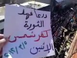 فري برس درعا كفر شمس مظاهرة ردا على اقتحام الأمن للبدة ونصرة للمدن المحاصرة 5 3 2012