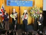 Meryl Streep is humbled on Japan visit