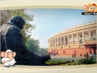 Learn Public Places - Government Building