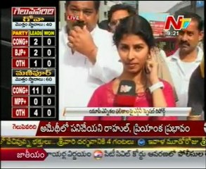 UP Elections 2012: Exit polls indicate Samajwadi Party to back in power
