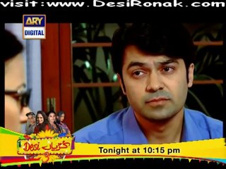 Khushboo Ka Ghar Episode 147 - 6th March 2012 part 2