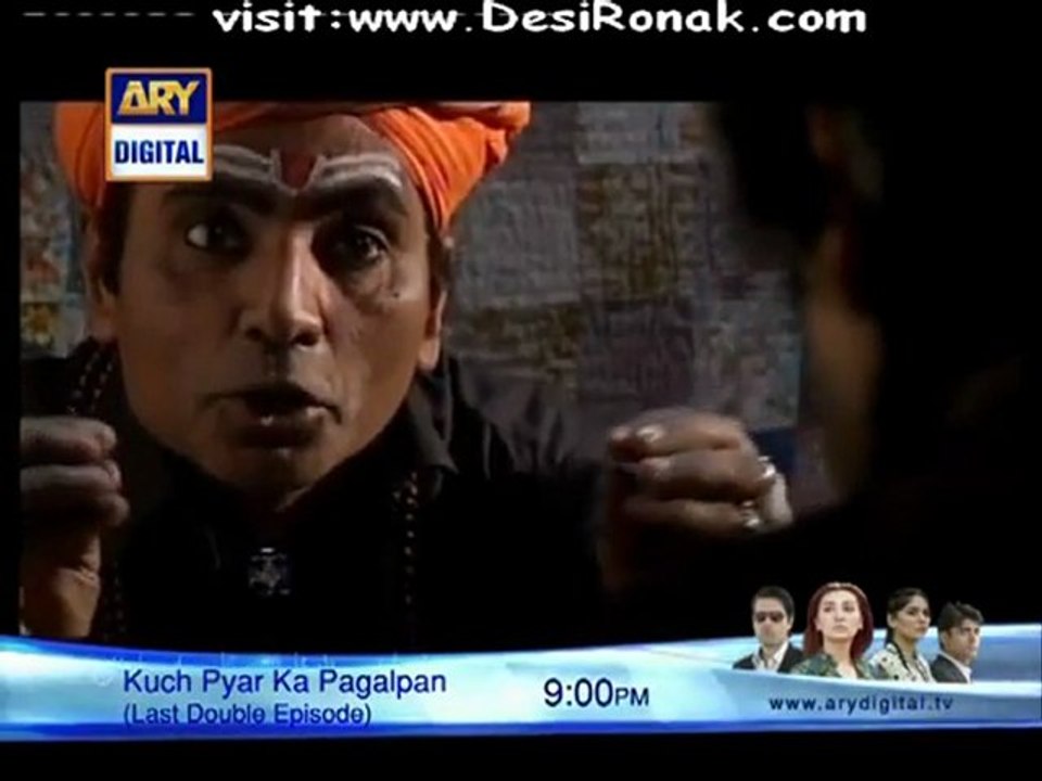 Mehmoodabad Ki Malkain Episode 200 - 6th March 2012 part 2