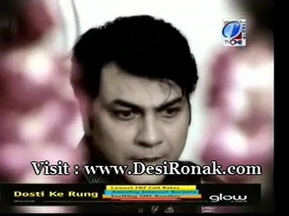 Sapno Ki Out Main Episode 93 Part 1 - 6th March 2012