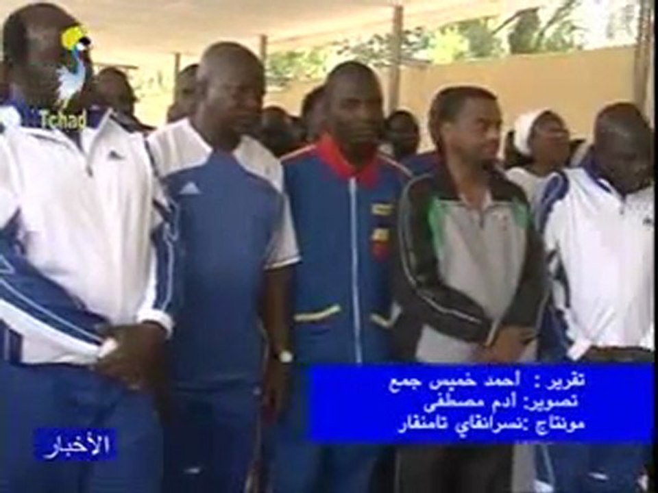 GRAND JT TCHAD ARABE LOCAL DU 06 MARS 2012 SUR TOL PRESSE