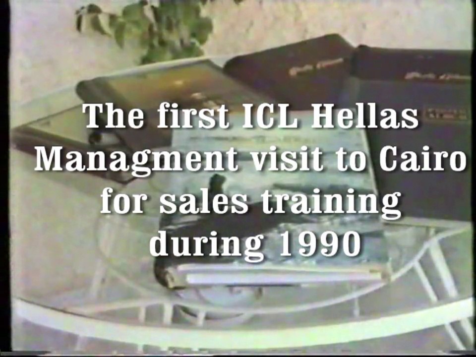 EGYPT 1990 ICL FIRST VISIT TIK NICK