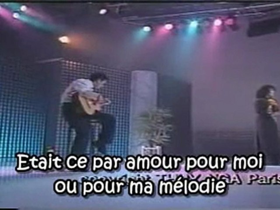 Cay Dan Bo Quen - La guitare oubliée