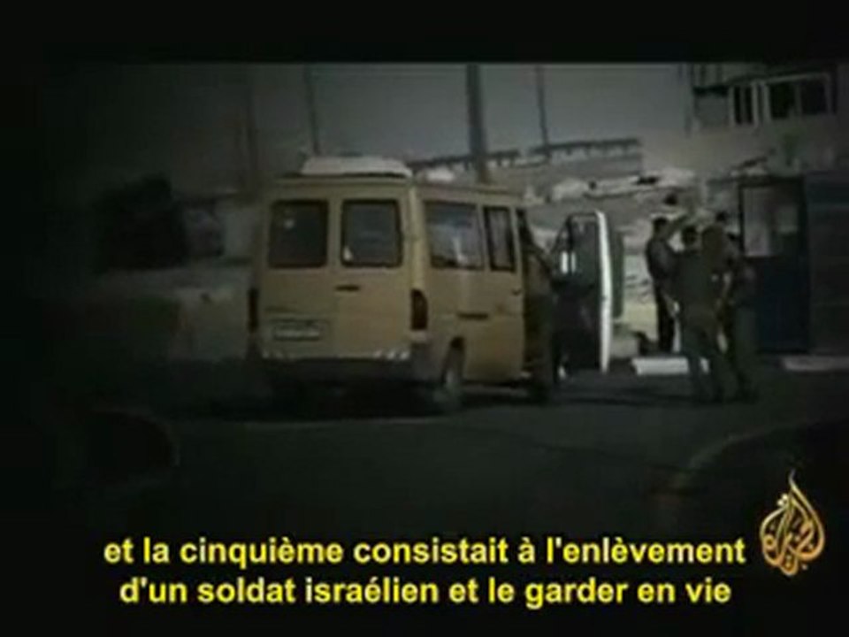 Documentaire censuré par les sionistes 3/6
