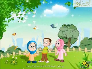 أنشودة الفجر لاح والطير غرد للصباح للأطفال