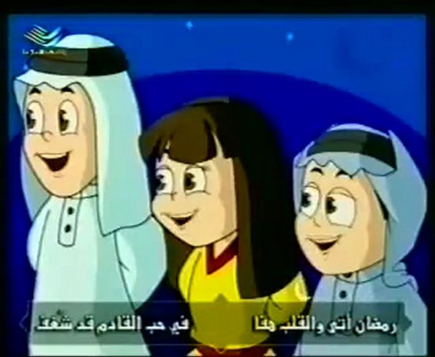 أناشيد إسلامية بدون موسيقى - رمضان