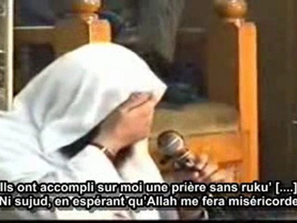 Poème Al-Ghareeb cheikh Mahmoud Al Masri sous titré laysa al gharib