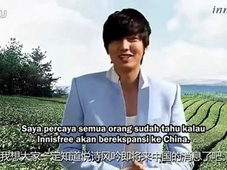 Lee Minho - Greeting for Innisfree China