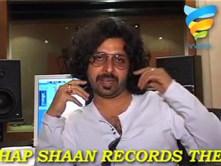 Bengali Chap Shaan Records The Bengali Song