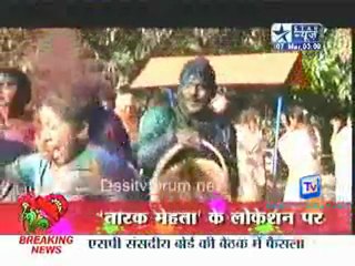 Saas Bahu Aur Saazish SBS [Star News] - 7th March 2012 P5