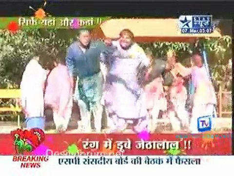 Saas Bahu Aur Saazish SBS [Star News] - 7th March 2012 P6