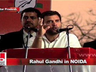 Rahul Gandhi in Noida: India cannot surge ahead without development in UP