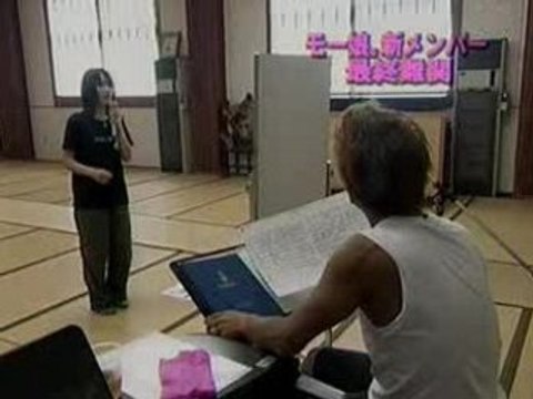 Ai Takahashi - Audition 2