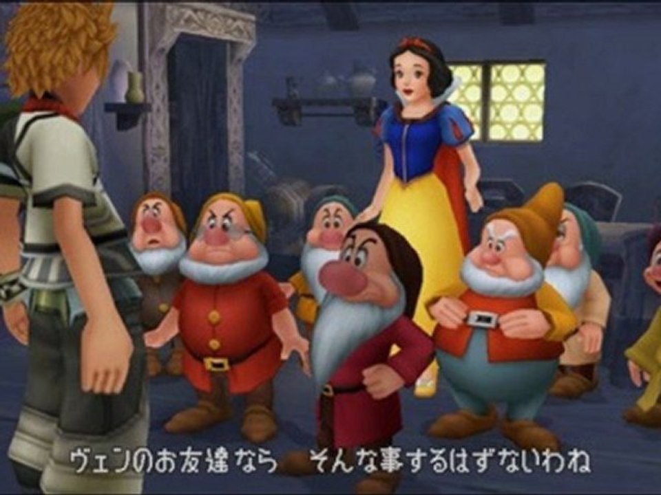 19 - Blanche-Neige et les 7 nains