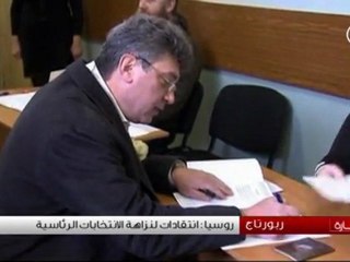 بوتين رئيسا والمعارضة تحتج