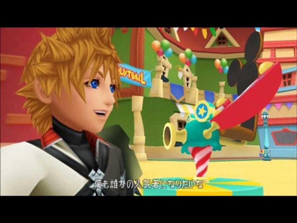 4 - Les Aventures de Tic et Tac