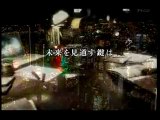 放送テロ】NHKが放送したサブリミナル洗脳映像【スロー再生】