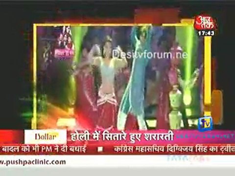 Movie Masala [AajTak News] - 7th March 2012 Watch Online p2