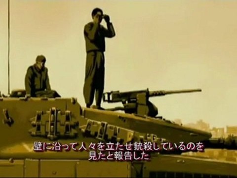 イスラエルが指揮したパレスチナ難民虐殺1982年