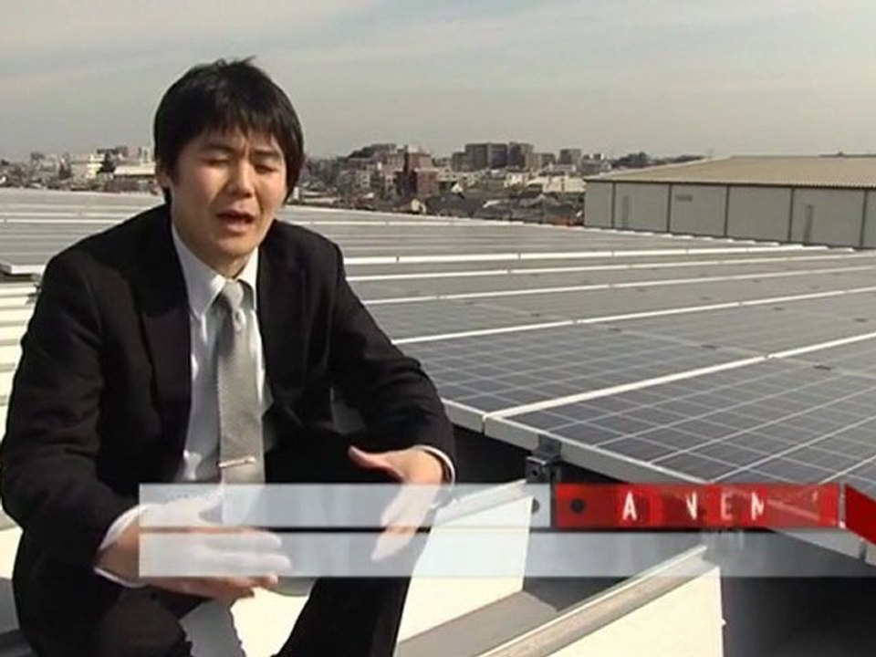 Q-Cells Go to Japan | Made in Germany