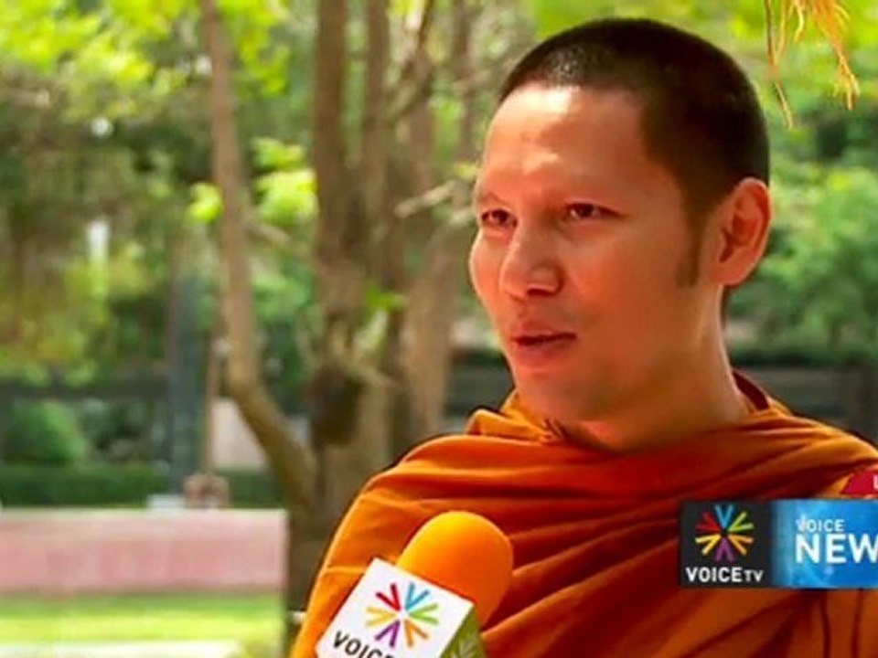 Voice News ประจำวันที่ 7มีนาคม 2555(19.00 น.-20.00น.)