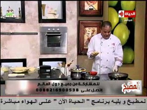 مطبخ الأميرة الشيف حسن كمال التشيكن بنانا مع صوص الليمون