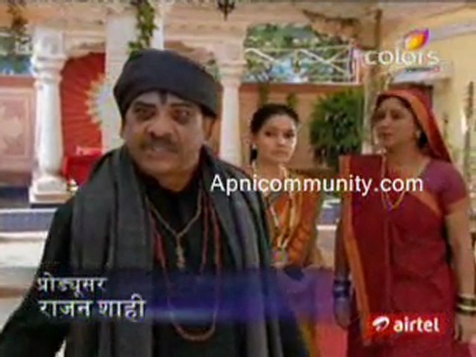 Havan [Episode - 118] - 7th March 2012 pt1