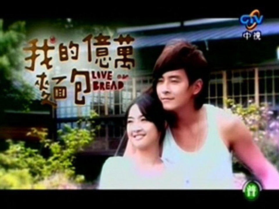 Love or Bread Ep.11-6 [Thai Sub]