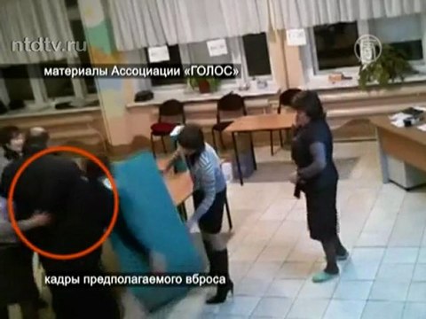 Выборы в России: должен был состояться второй тур