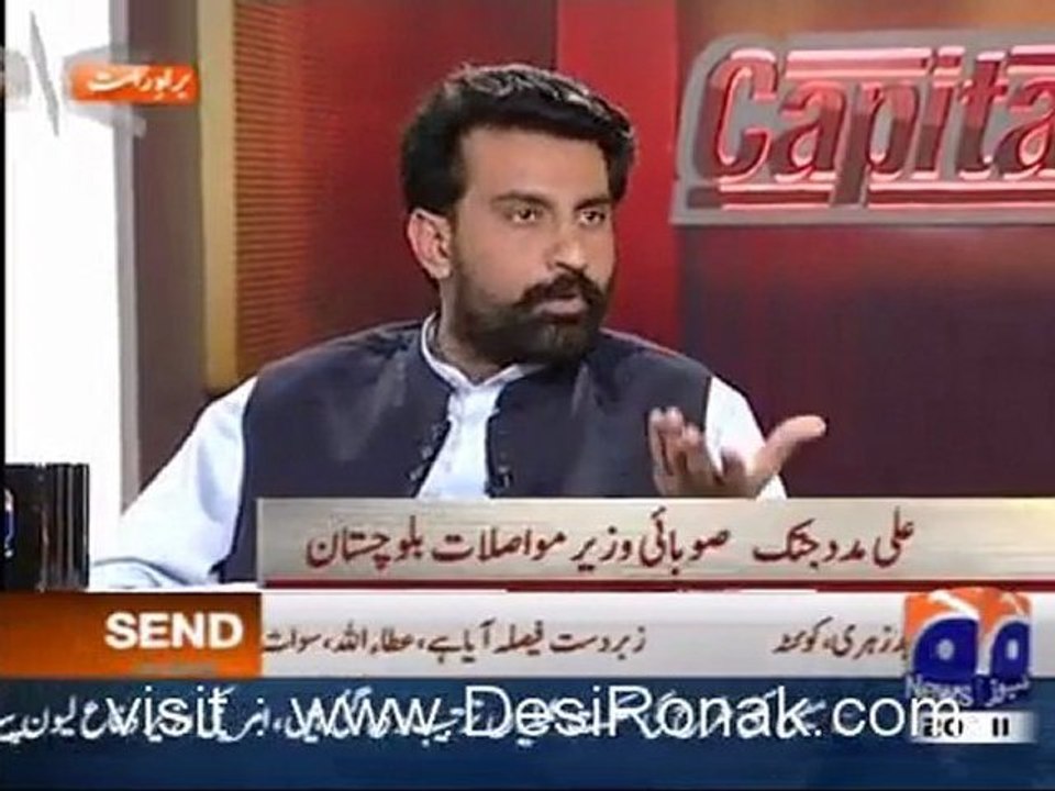 Capital Talk - 7th March 2012 part 1
