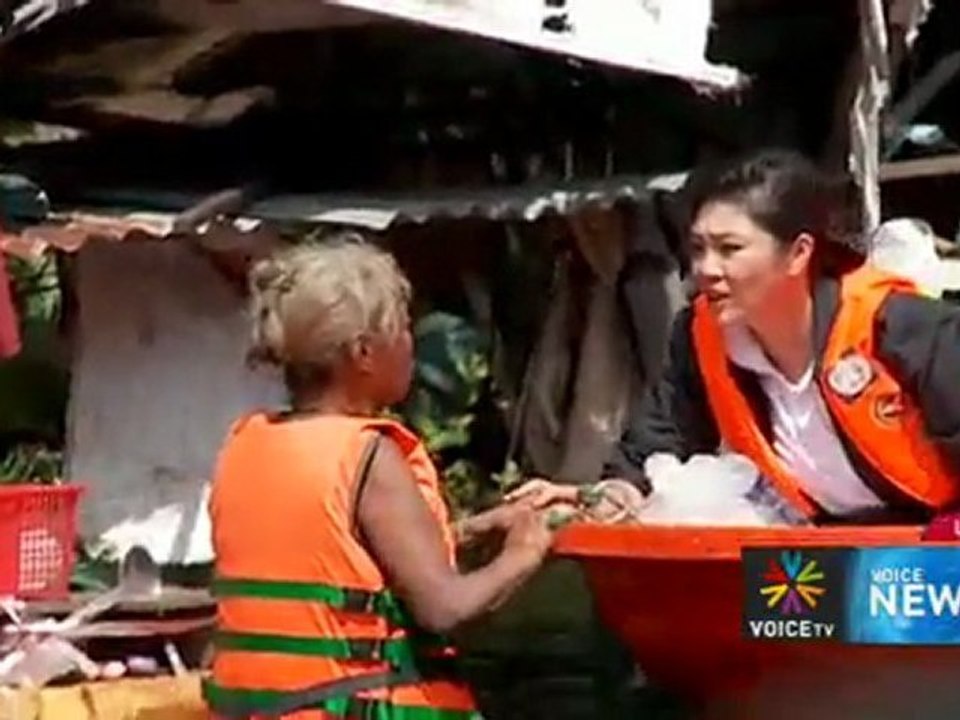 Voice News ประจำวันที่ 7มีนาคม 2555(22.00 น.-23.00น.)