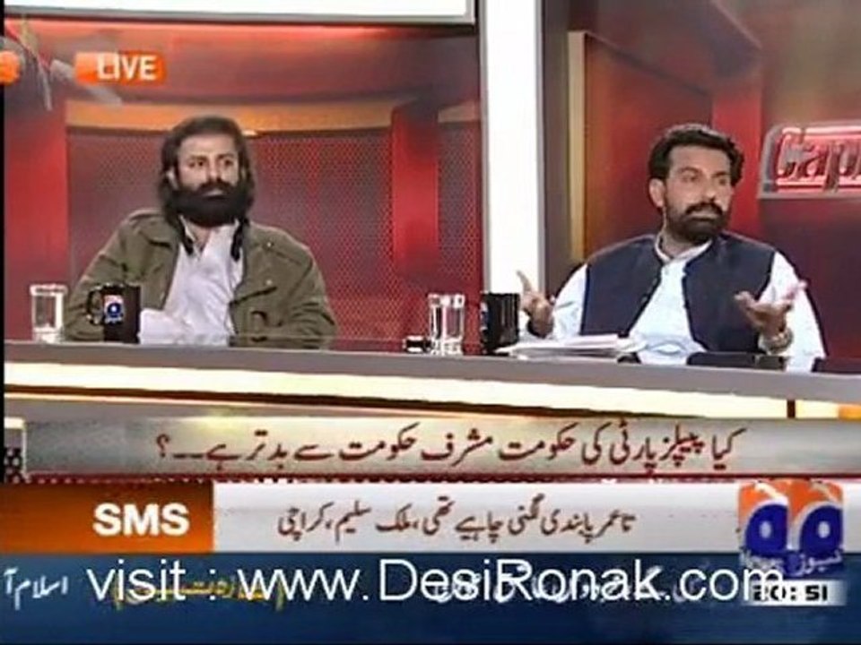 Capital Talk - 7th March 2012 part 4