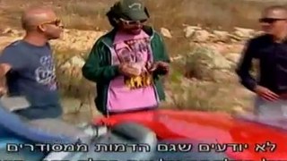 ירון ברלד ונאור ציון כתבה אצל גיא פינס