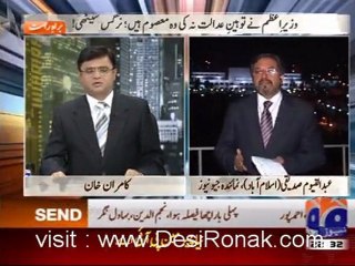 Aaj Kamran Khan Kay Sath - 7th March 2012 part 3